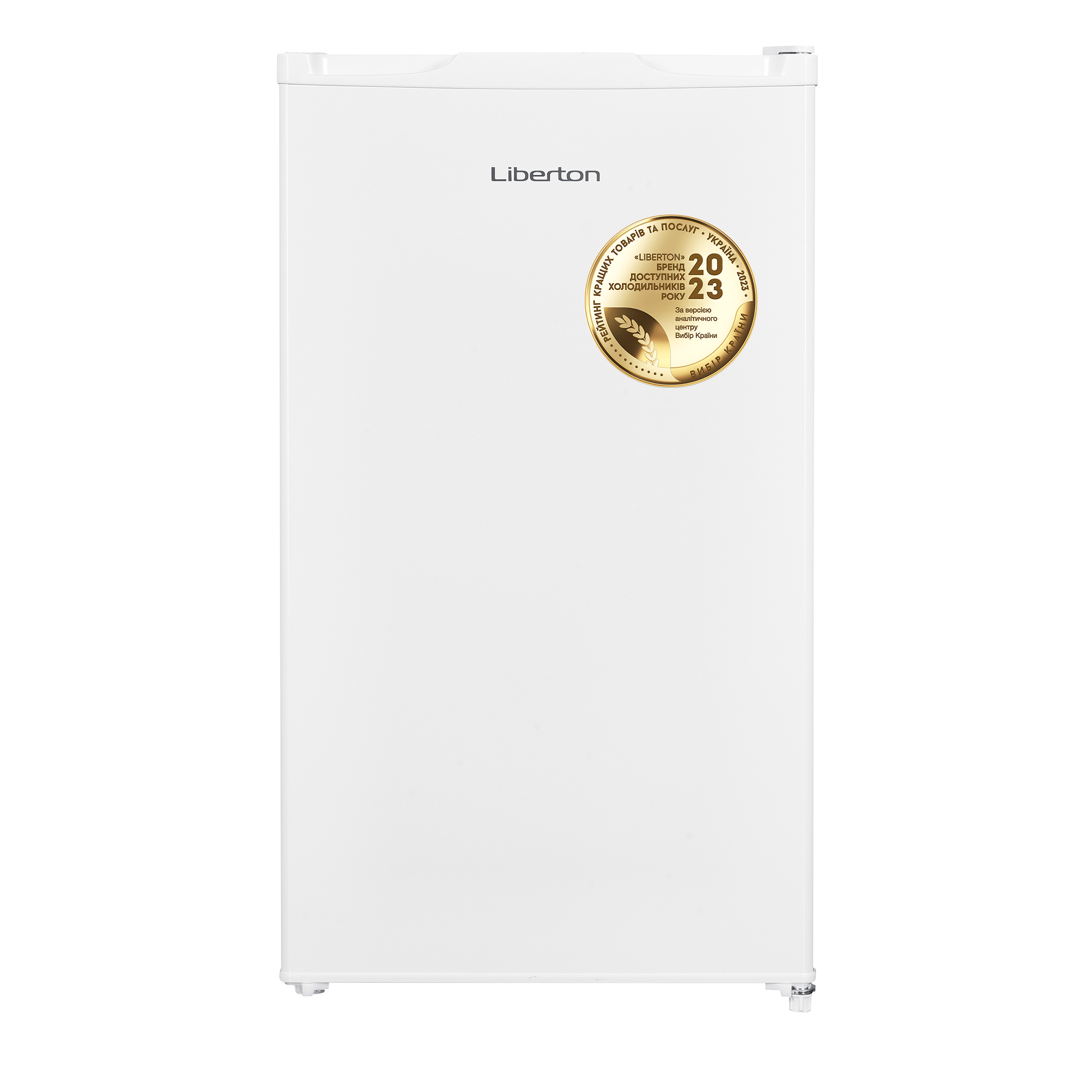 Refrigerator LRU 85-91H
